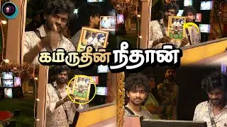 Gana Vinoth 