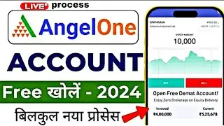Angel one app account opening | how to open angel one account
