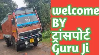 TATA 1109 EX2 BODY REVIEW CHASSIS REVIEW$ || TRANSPORT TRUCK