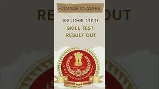 SSC CHSL 2020 SKILL TEST RESULT OUT | #ssc #sscchsl #skilltest #sscmts #ssccgl #chsl2020 #chsl2022