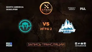 Immortals vs Iceberg, DAC NA Qualifier, game 2 [Autodestruction]