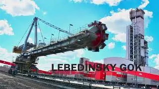#МЕТАЛЛОИНВЕСТ 