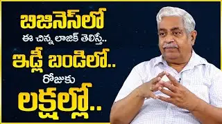 Small Business Ideas || High Profitable Business Ideas || Best Business Opportunity || Money Wallet
