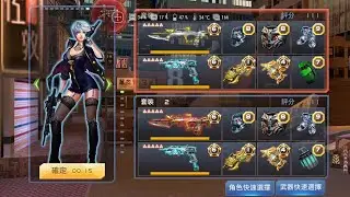 【全民槍戰 Crisis Action】全出反恐5排 濕了
