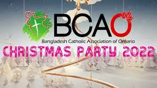 BCAO Christmas Welcome