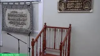 Friday Khutbah by Imam Dr. Moutaz Charaf