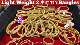 Light Weight Gold Bangles 2 Grams Onwards/Kada Bangles, Dailywear & Functionwear Bangles Navaratna