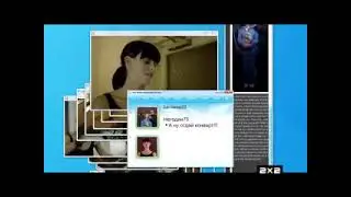 [FAKE, FanMade] Межпрограммная реклама intel [2х2, 23.05.2011]