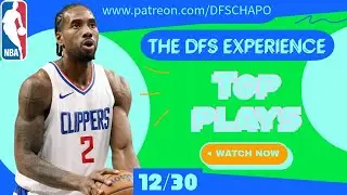 Лучшие игроки DFS в НБА 30.12.2025