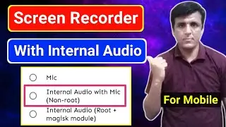 Best Screen Recorder With Internal Audio For Android 8, 9 | Android Screen Recorder