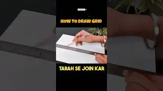 Простой шаг к рисованию идеальной сетки для вашего рисунка || Как рисовать сетку || Учебник по ри...