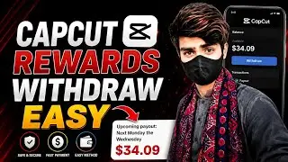 Capcut Rewards withdraw kaise karen | how to withdraw capcut rewards easy  | capcut  dollar withdraw