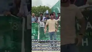 #markaehaq #rally #independenceday #lumhs