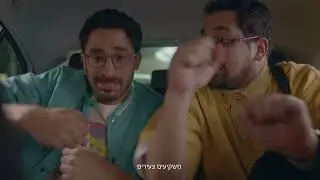 טופ טרייד הבינלאומי TOP TRADE