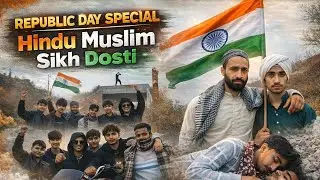 Republic day special 2026 | Hindu Muslim sikh dosti | TOPALIGARHTEAM786 #TAT #topaligarhteam 
