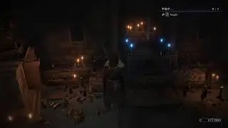 ナイトレイン