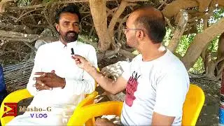 Rice Price/New Crop/Mushtaq Ansari New V Log/New Issue