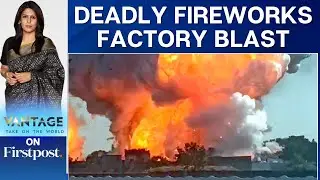 India: Fireworks Factory Blast in Madhya Pradesh Kills At Least Six | Vantage with Palki Sharma