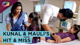 Kunal Saves Mishti | Mauli & Kunal&rsquo;s Hit & Miss | Ishaan Invites Kunal | Silsila Badalte Rishton Ka