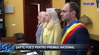 ȘTIRILE TELE`M  Botoșani 12 ianuarie 2026