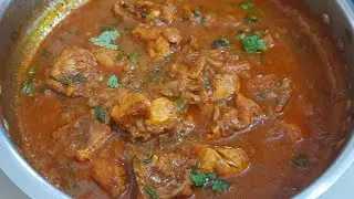 சிக்கன் குழம்பு சுவையா இப்படி செய்து பாருங்க👌..../chicken kulambu in tamil/chicken gravy/90'sJana 