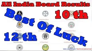 All Indian Board Result|TBSE 10 th 12 th Result 2018