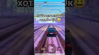 #dds #блекраша #crmpmobile #crmp #blackrussia #dize #мем #врек #кринж #gta