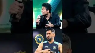 Dhoni Mentor#trending #Imrankhan #for you #FYP #trending video #short#ROKO#Mahi#DHONI#Rohit#Kohli#Cr