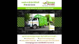 Green Mercado a fruit, vegetable & grocery store from Rajkot digitally thrive with the Feezital