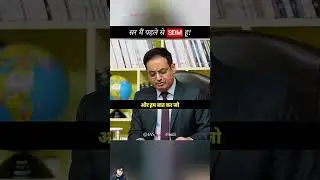#ips #ias #inspiration #interview #motivation #upsc #upscmotvation #news #update #currenta #ifs #irs