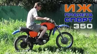 Tuning gaźnika Jikov 36 dla IZH Planet Sport