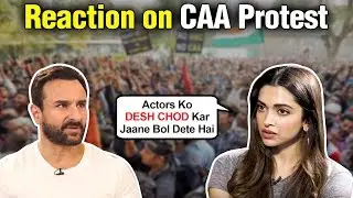 Deepika Padukone And Saif Ali Khan ANGRY REACTION On Citizenship Amendment Bill 2019