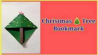 Christmas 🎄 Tree Bookmark