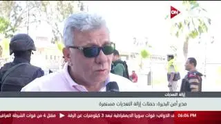 مدير أمن البحيرة: حملات إزالة التعديات مستمرة