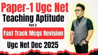 UGC NET 2025: Teaching Aptitude Best MCQs Revision! 📝