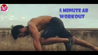 5 minute ab workout| Fitlete| Surin Sengar