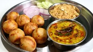 Daal bati chokha/राजस्थानी दाल बाटी चोखा बनाने की विधि खाने में स्वादिष्ट दाल बाटी चोखाl