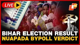 🔴OTV Live: Bihar Election Result 2025 | Nuapada Bypoll Result | Odisha | OTV NEWS ENGLISH | OTV