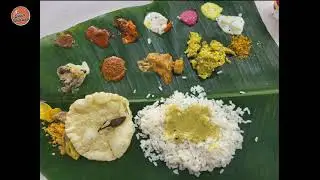 Trivandrum sadya