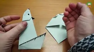 Мастер-класс по оригами &laquo;Волк&raquo;