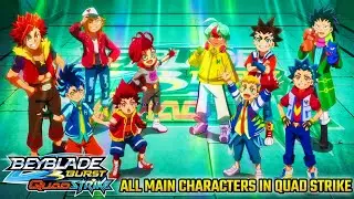 Beyblade Burst Old Character In Quad Strike 😍 | Beyblade Burst Quad Strike New Intro #beyblade