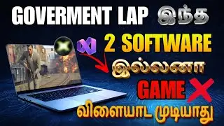 Govemenet Laptop Games 2 application Must install before playing Games Solve Black screen and d3d11