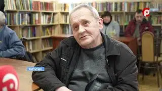 Время новостей 2026.02.05