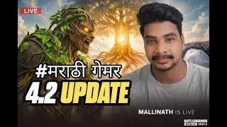 आज Pro Play नाही, Pro Comedy 😆#BGMIMARATHI
