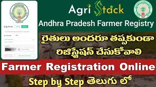 AgriStack Farmer Registration Process in AP Online 2025 | Farmers AgriStack Registration Online