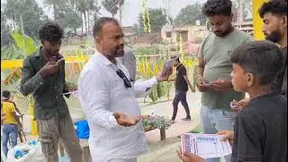 परिवर्तन का स्वपन हमने देखा।क्या आपने भी देखा?