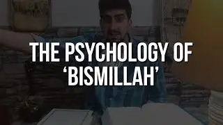 A Wisdom From 'Bismillah' | Divine Reflections Snippet