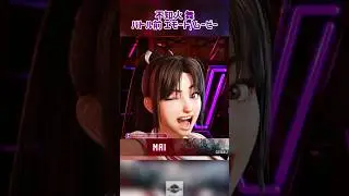 【スト6】不知火舞　エモート　#streetfighter #餓狼伝説 #shorts