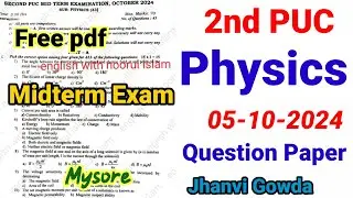 2nd puc physics midterm exam question paper 2024 kseab karnataka