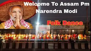 Folk Dance Prime Minister Narendra Modi Guwahati Assam #dance #royalpopularindia #modi 